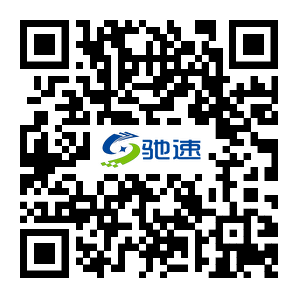 驰速视频号